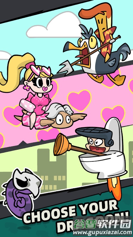 龙骑士手游Dragon Rider最新版截图3