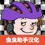 可怕的亨利疯狂卡丁车汉化版v1.0.3