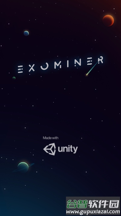 系外行星矿工手机版截图4