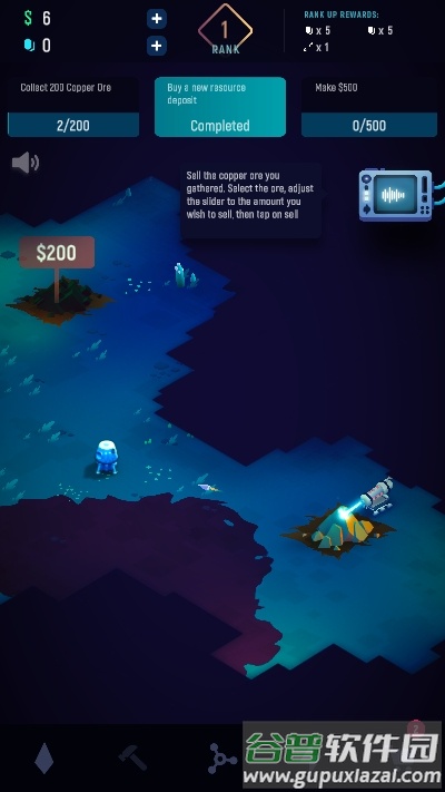 系外行星矿工手机版截图5