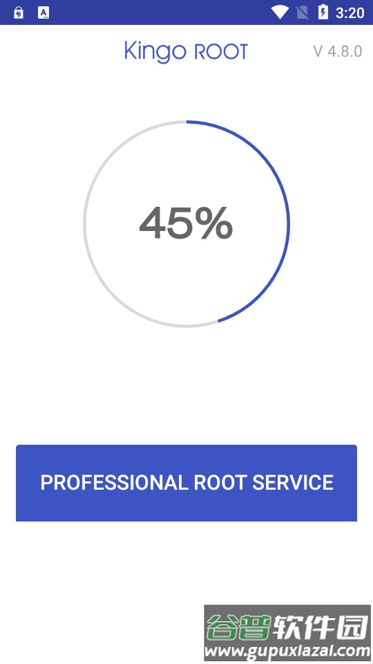 Kingo ROOT官方手机版截图1