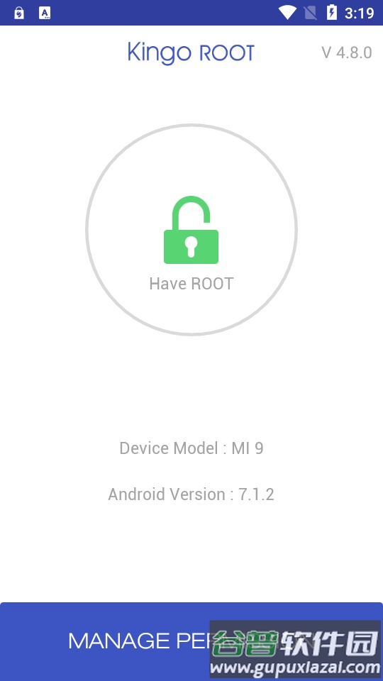 Kingo ROOT官方手机版截图3
