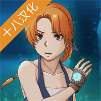 被遗忘的安妮手游中文版v1.1