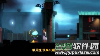 被遗忘的安妮手游中文版截图2