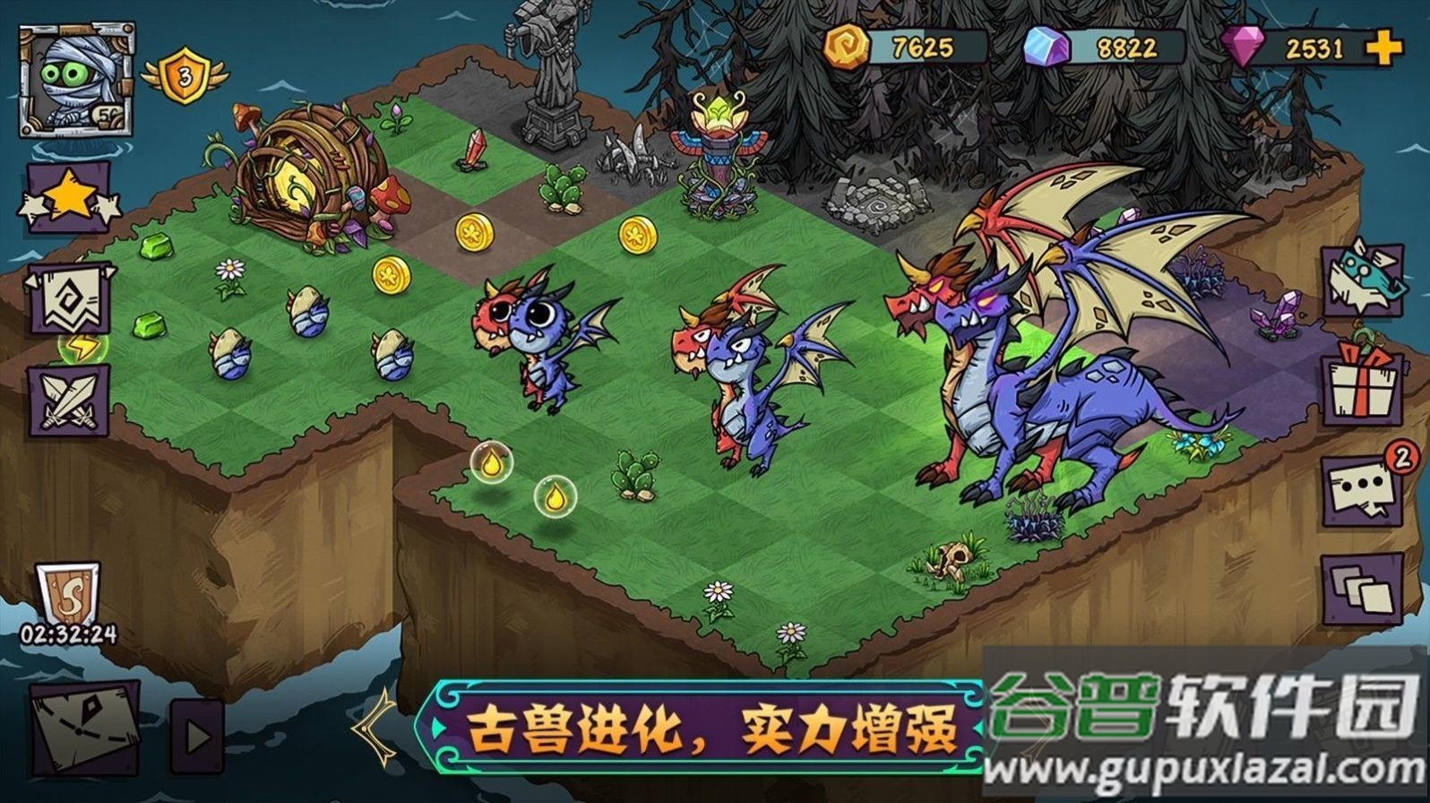 萌物世界2红包版截图3