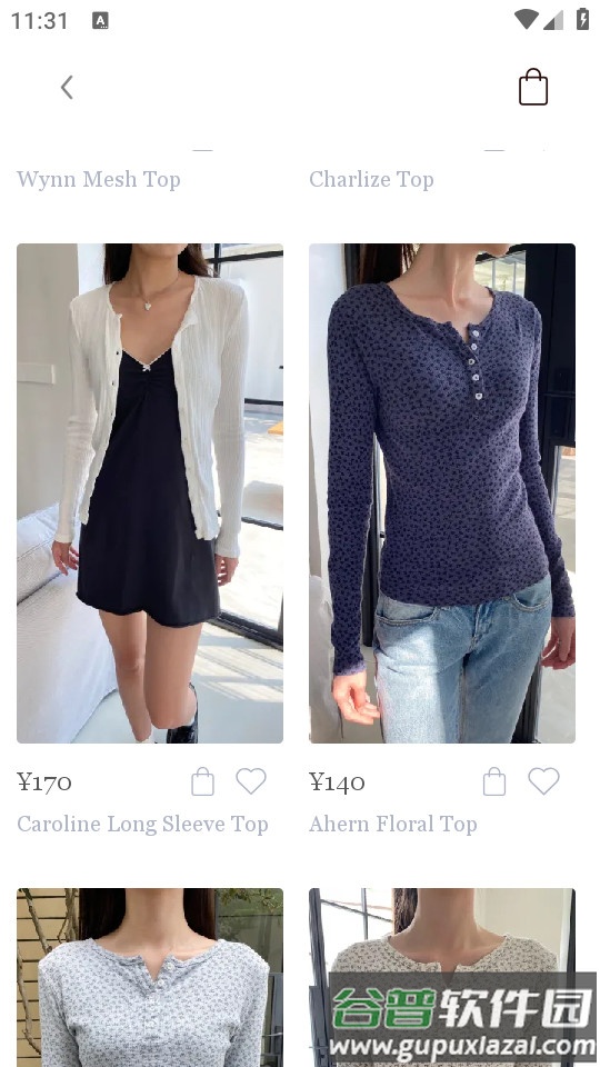 BrandyMelville官方客户端截图3