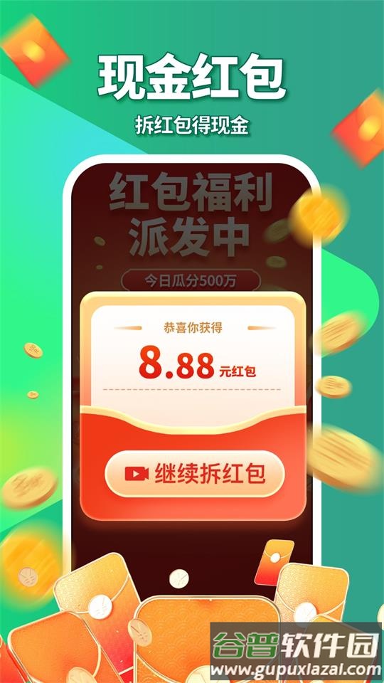 皮影狸app短剧最新版截图2