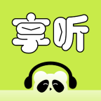 熊猫享听app最新版v1.1.0
