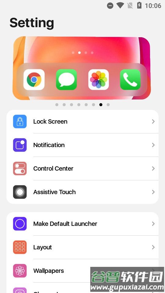 安卓反ios系统iLauncher17最新版截图3