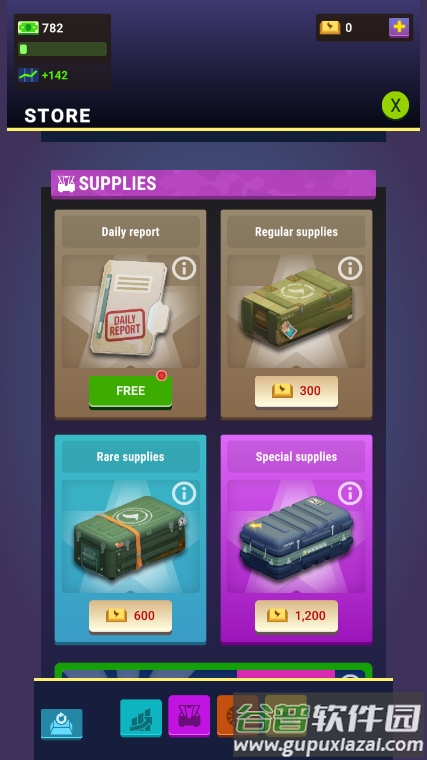 闲置部队陆军大亨安卓版截图1