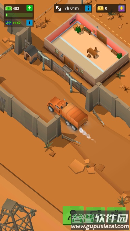 闲置部队陆军大亨安卓版截图4