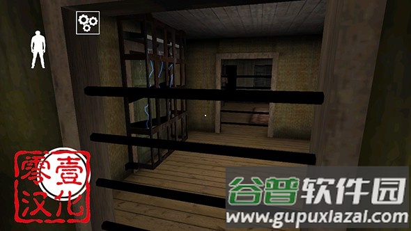 奶奶第二章零壹汉化版截图1