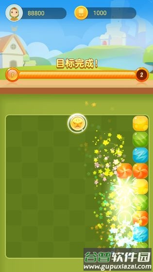 糖果消消消碎片红包版截图2