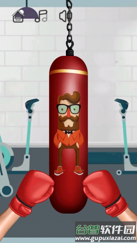 我的解压神器2安卓版截图1