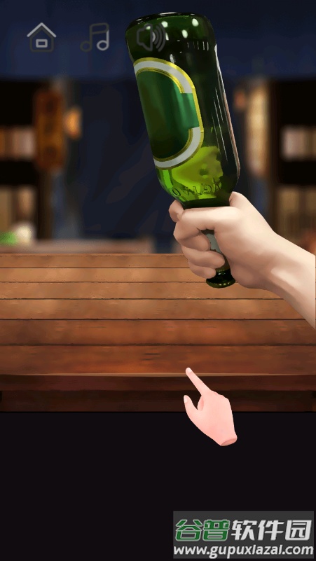 我的解压神器2安卓版截图3