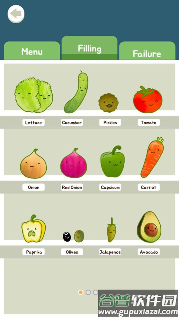 来喂饱我鸭红包版截图1