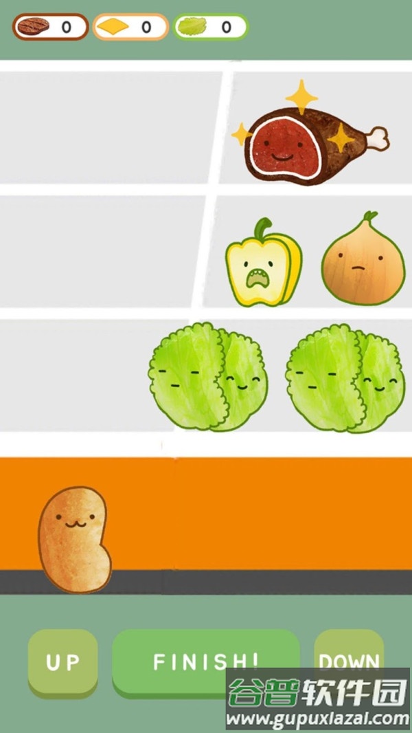 来喂饱我鸭红包版截图3