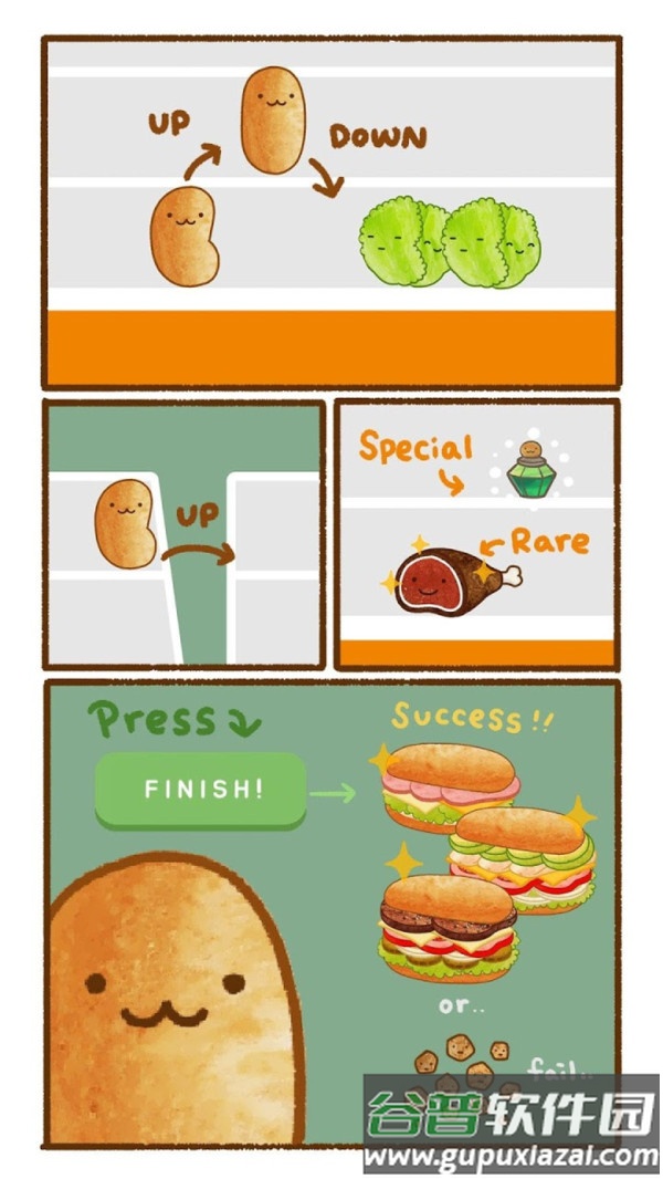 来喂饱我鸭红包版截图4