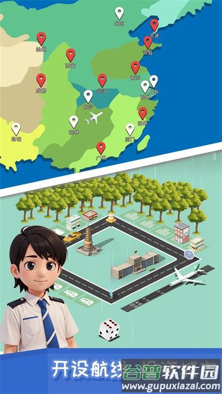 动物王国战斗模拟器3D截图3