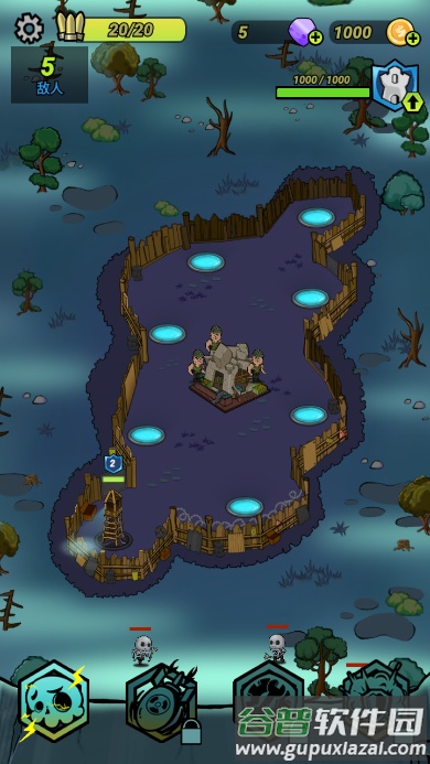 迷你尖塔游戏官方版(MiniTower)截图1