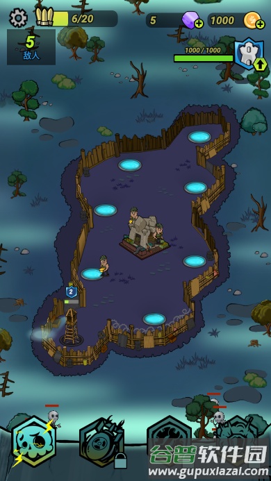 迷你尖塔游戏官方版(MiniTower)截图3