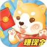 开局一条狗红包版v1.0可提现版
