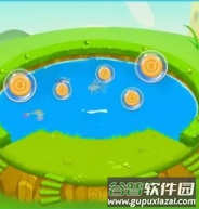 幸福鱼塘红包版截图3