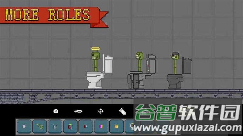 怪物游乐场(Skibydi Monster Playground)最新版截图1