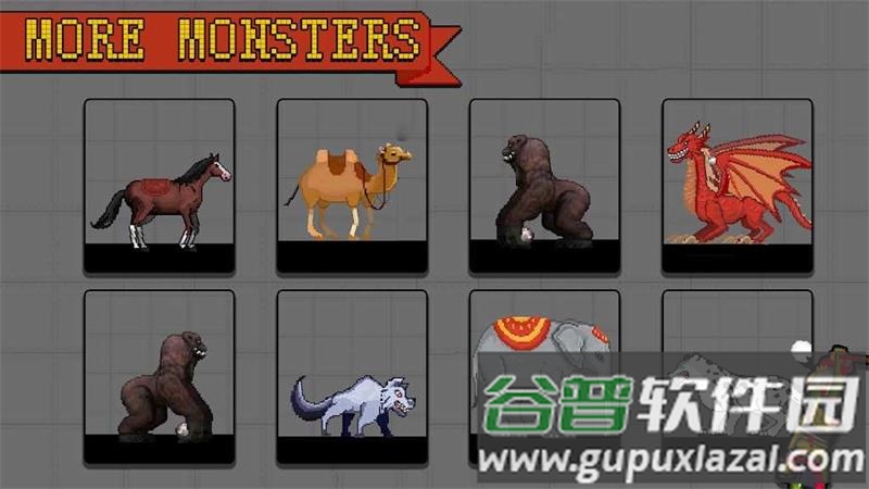 怪物游乐场(Skibydi Monster Playground)最新版截图3