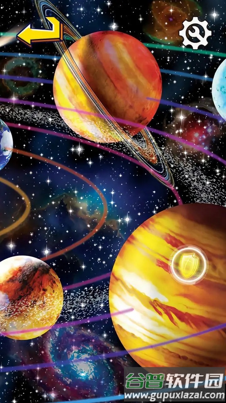 流浪的行星安卓版截图2