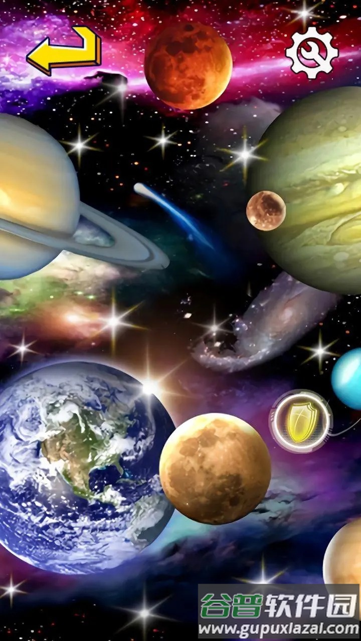 流浪的行星安卓版截图3