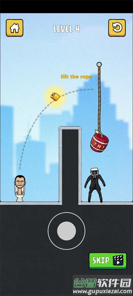 马桶人关卡大作战手游最新版截图3