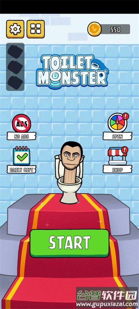 马桶人关卡大作战手游最新版截图5
