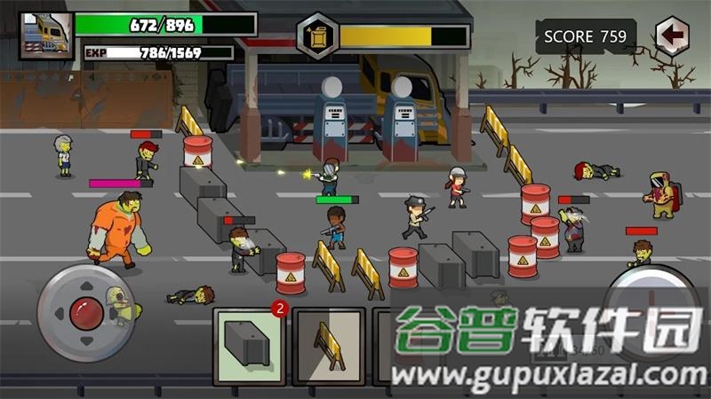 僵尸之地：末日幸存者(Zombie Land-Doomsday Surviva)l截图3