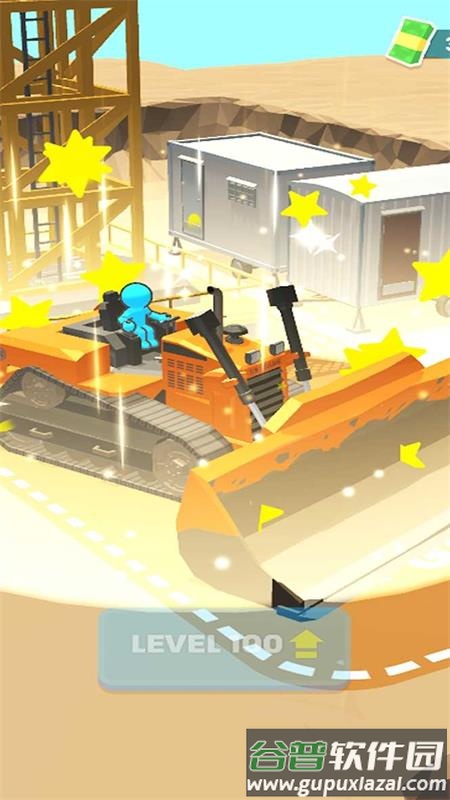 宝藏挖掘机(Treasure Excavator)最新版截图1