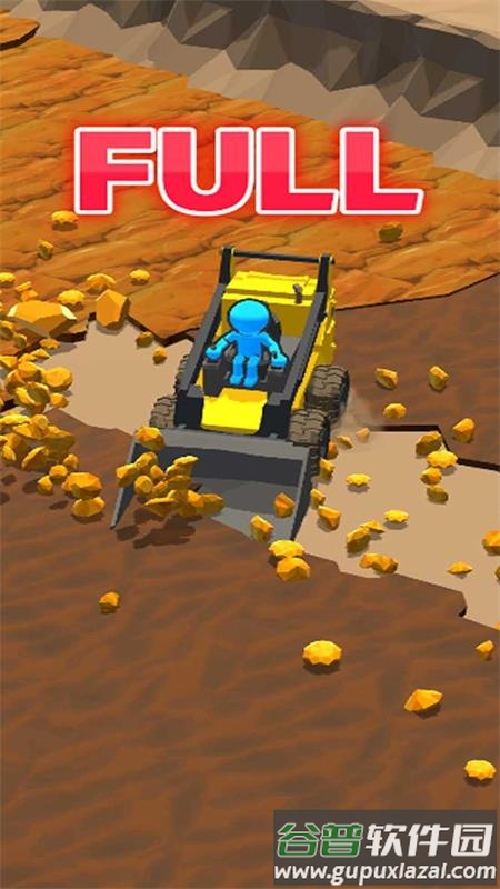 宝藏挖掘机(Treasure Excavator)最新版截图5