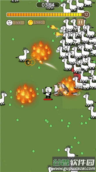 表情包割草大作战游戏手机版截图1