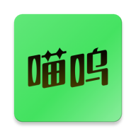 喵呜app官方版v2.0.8