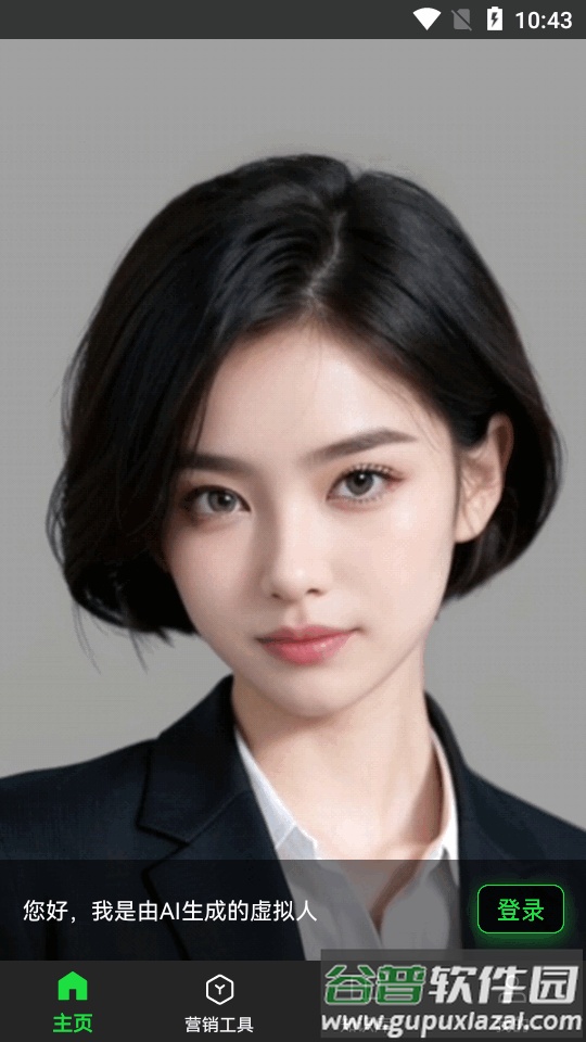 喵呜app官方版截图5