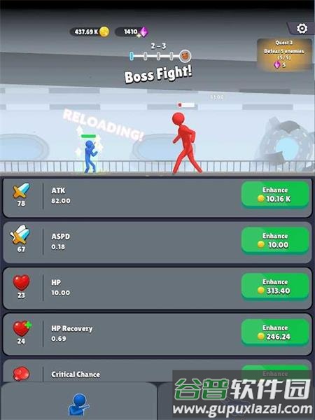 火柴人VS玩家(Stickman Vs Gamers)最新版截图1