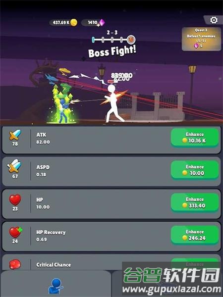 火柴人VS玩家(Stickman Vs Gamers)最新版截图3