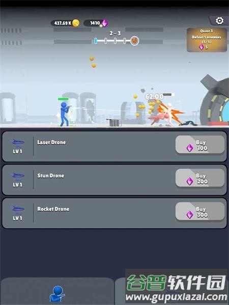 火柴人VS玩家(Stickman Vs Gamers)最新版截图4