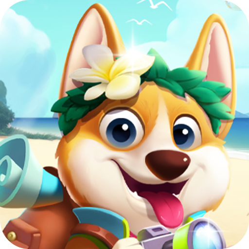 旺财历险记福利游戏v1.0.0.2 手机版