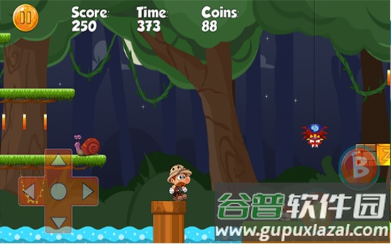 超级恐龙兄弟手游(Super Dino)截图1