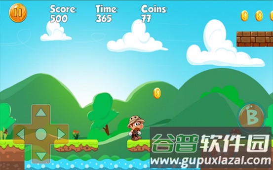 超级恐龙兄弟手游(Super Dino)截图2