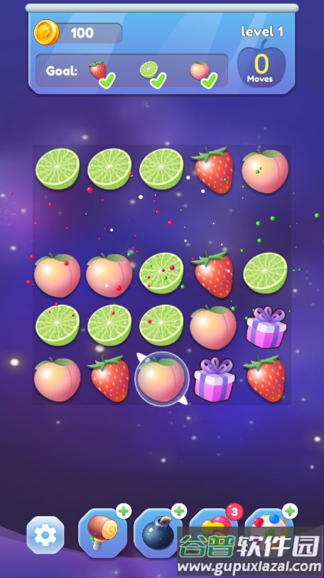 香蕉刷刷刷游戏手机版(Banana Swipe)截图1