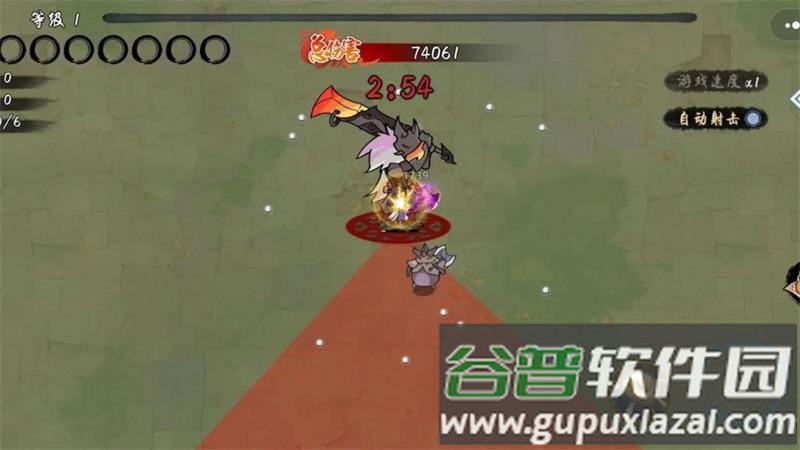 迷境射击手游版截图1