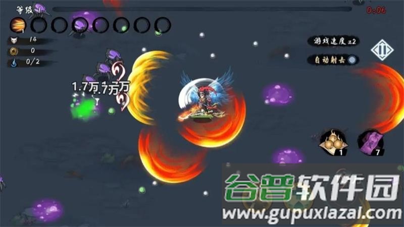 迷境射击手游版截图2