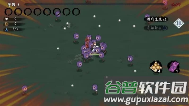 迷境射击手游版截图3