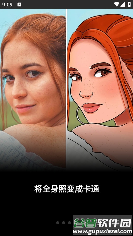 艺术滤镜Art Filter最新版截图1